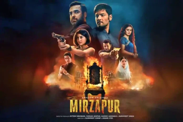 Mirzapur Season 3 Release Date