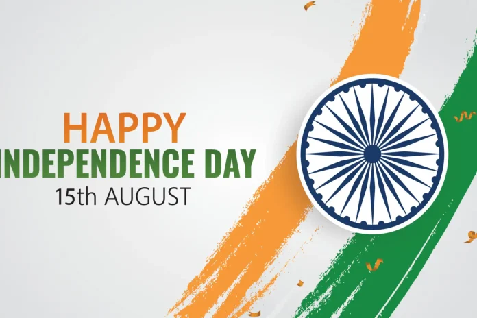 Indian Independence Day 2024