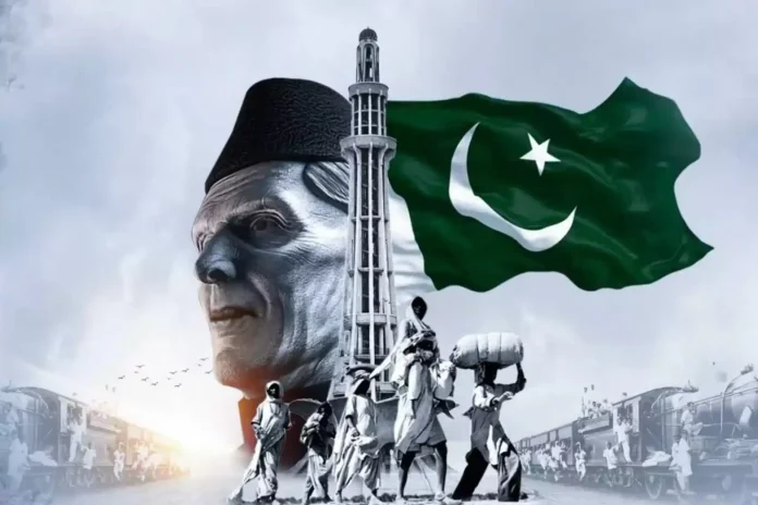 Pakistan Independence Day 2024